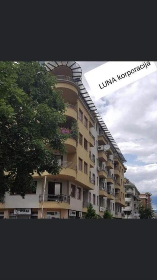 Vardar Skopje Extérieur photo